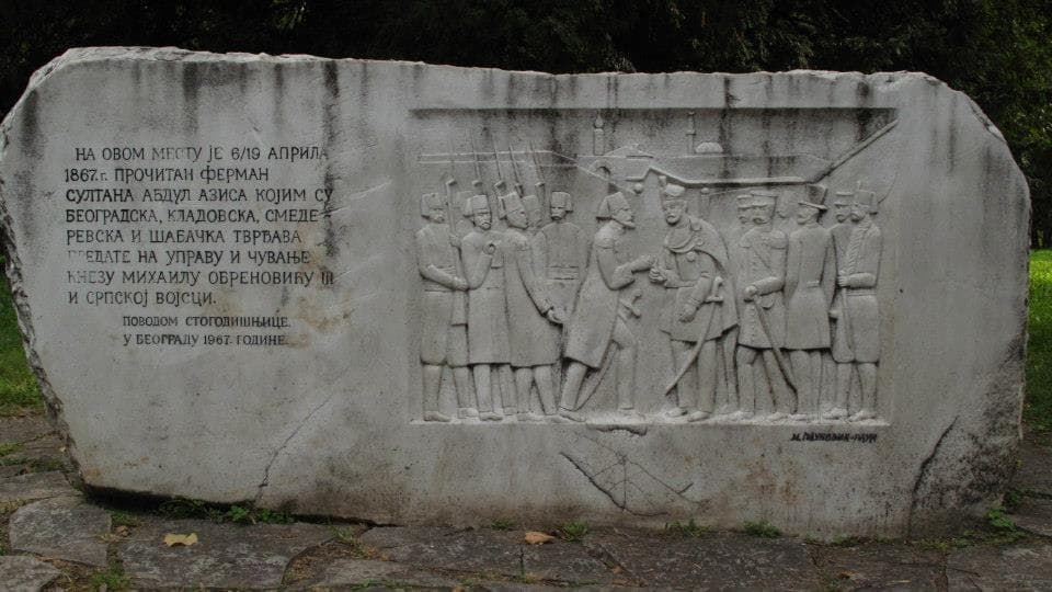 Monument Kalemegdan