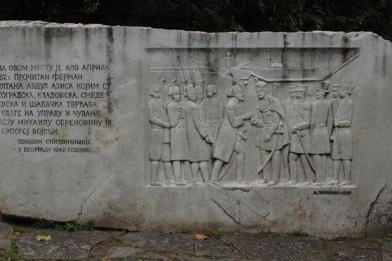 Monument Kalemegdan
